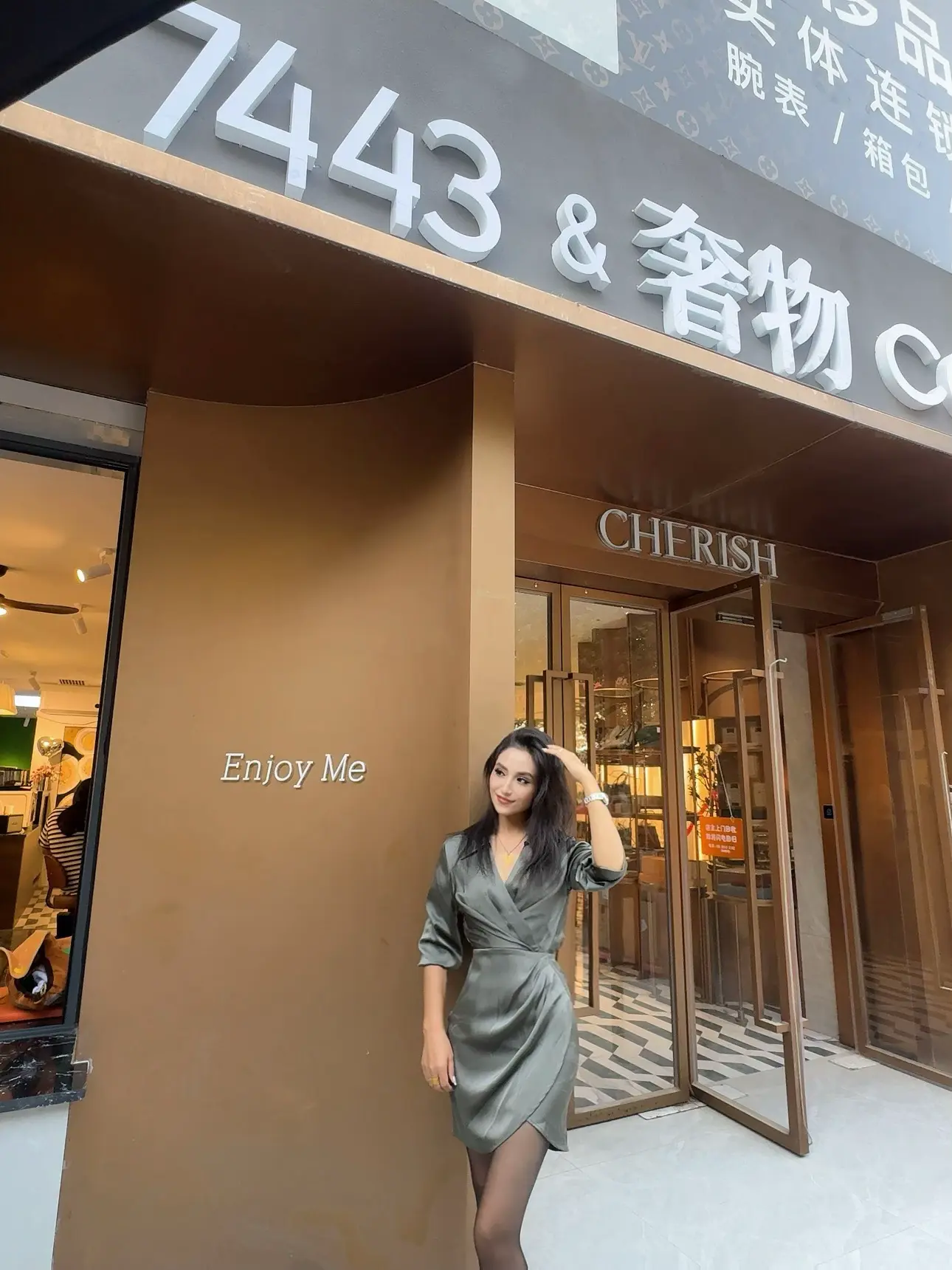 她不是谁的备选 她是自己的王牌🖤