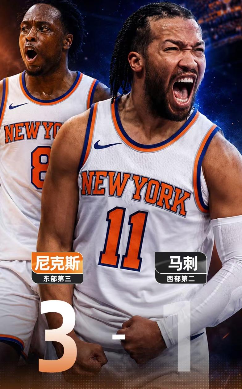 NBA历史从未有过的奇葩比赛，马刺队自己把自己打败，与NBA总冠军基本无缘！NB