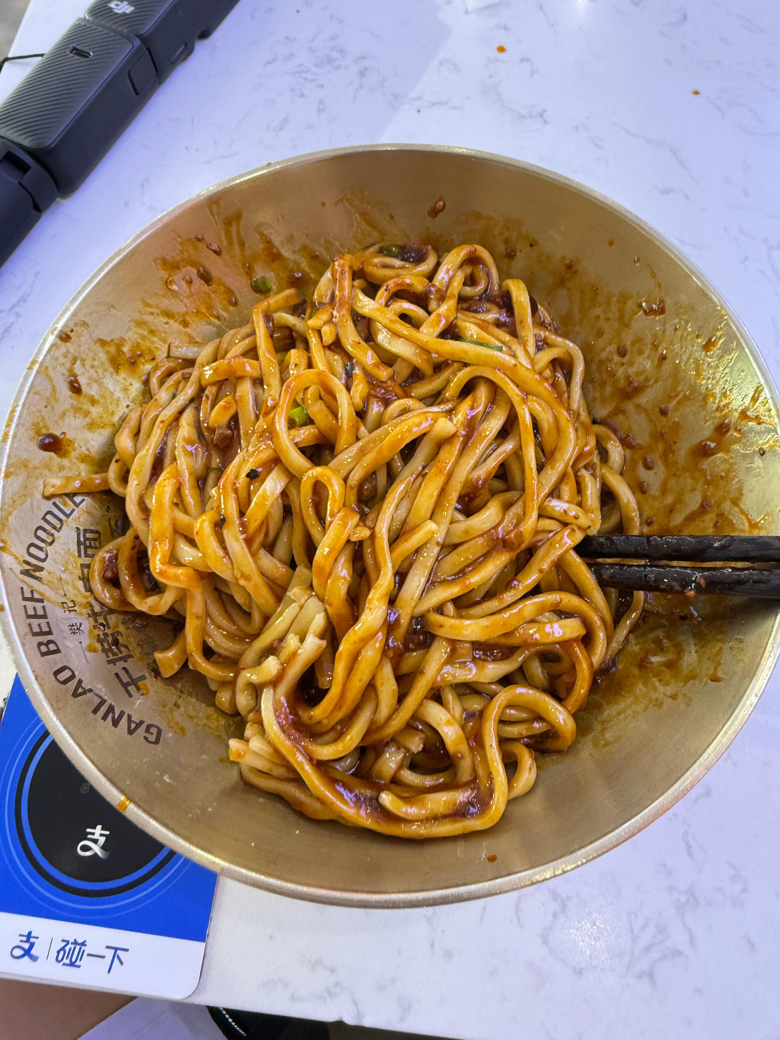 随便走进了一家店，好好吃……  ​​​