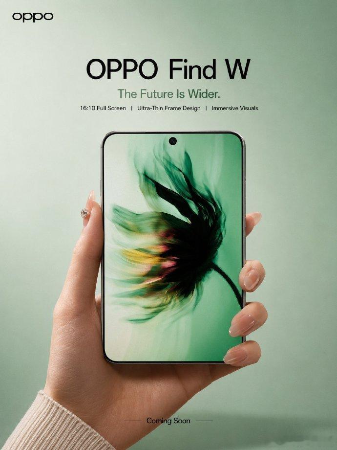 黑厂阔屏手机，据说命名OPPO Find W几年前手机是越做越长，现在越做越宽 