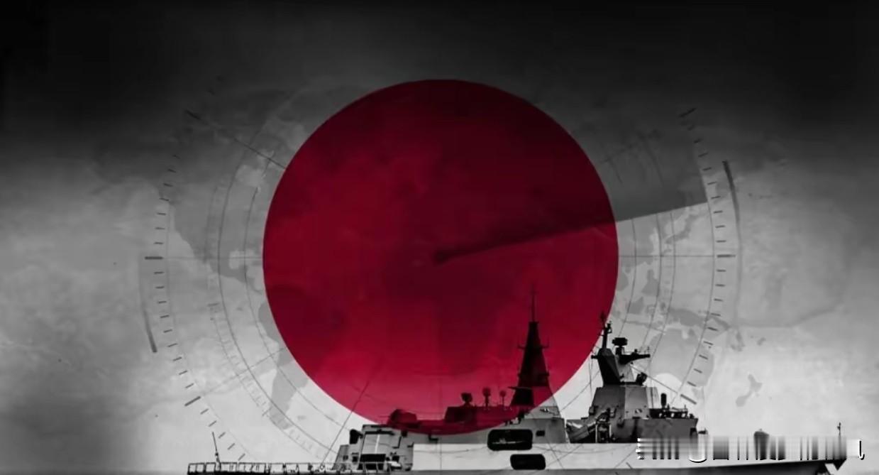 解放军报警告！日本千亿无人军备，全是进攻性獠牙
5月17日，《解放军报》刊发署名