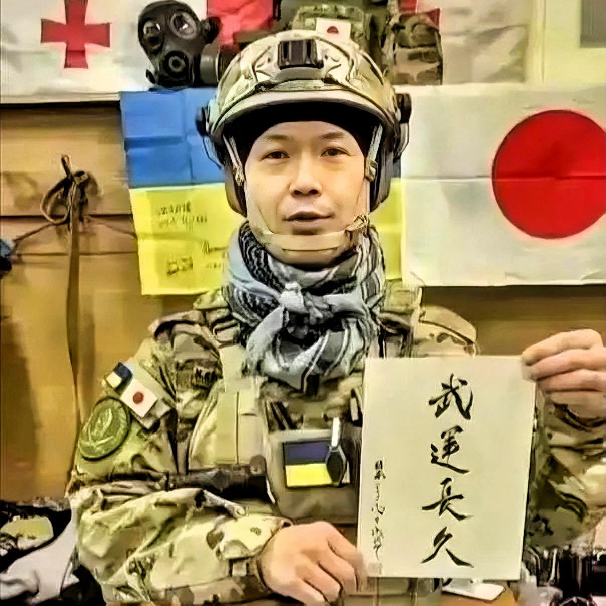 一、核心战略定位
 
- 战略目标：捍卫主权红线、阻止军事右倾、解构历史翻案、孤