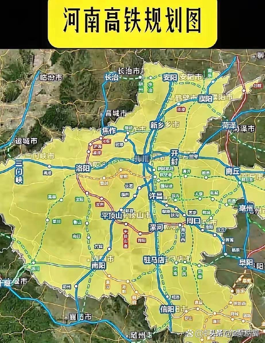 河南省目前运行的高铁线路和近期规划的高铁线路图对比，你觉得规划中的哪条线路是急需