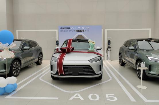 我和老婆刚在北京付完新房首付，打算再购置款新能源汽车，这样一来我们上下班也方便。