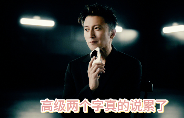 弹吉他时即兴solo，在人生中不断破局，锋哥把音乐里的自由精神活成了人生哲学。这