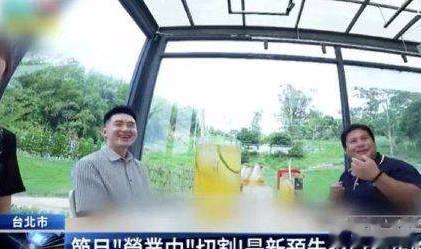 #炎亚纶节目正脸镜头被删除##炎亚纶节目镜头被删除#节目组也是倒了八辈子血霉了，
