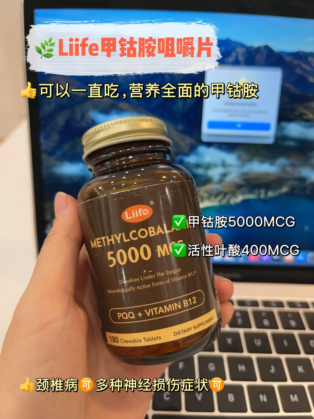 颈椎病头晕恶心，关于我吃什么！