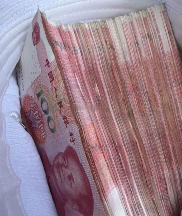 钱💰是有灵性了，刷到不要刮走，一定要接 ​ ​​​