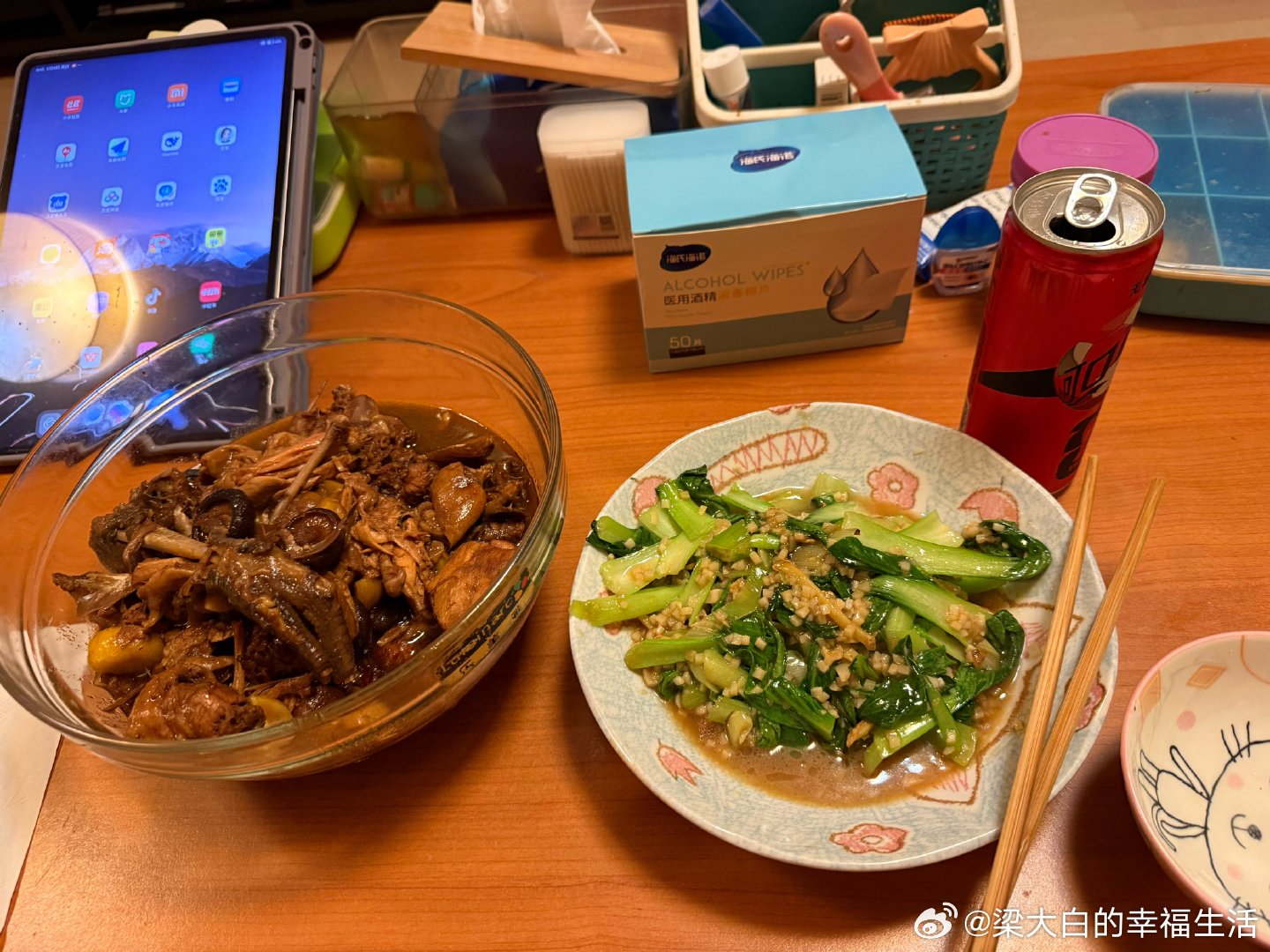 进家就有饭吃，幸福[嘻嘻] ​​​