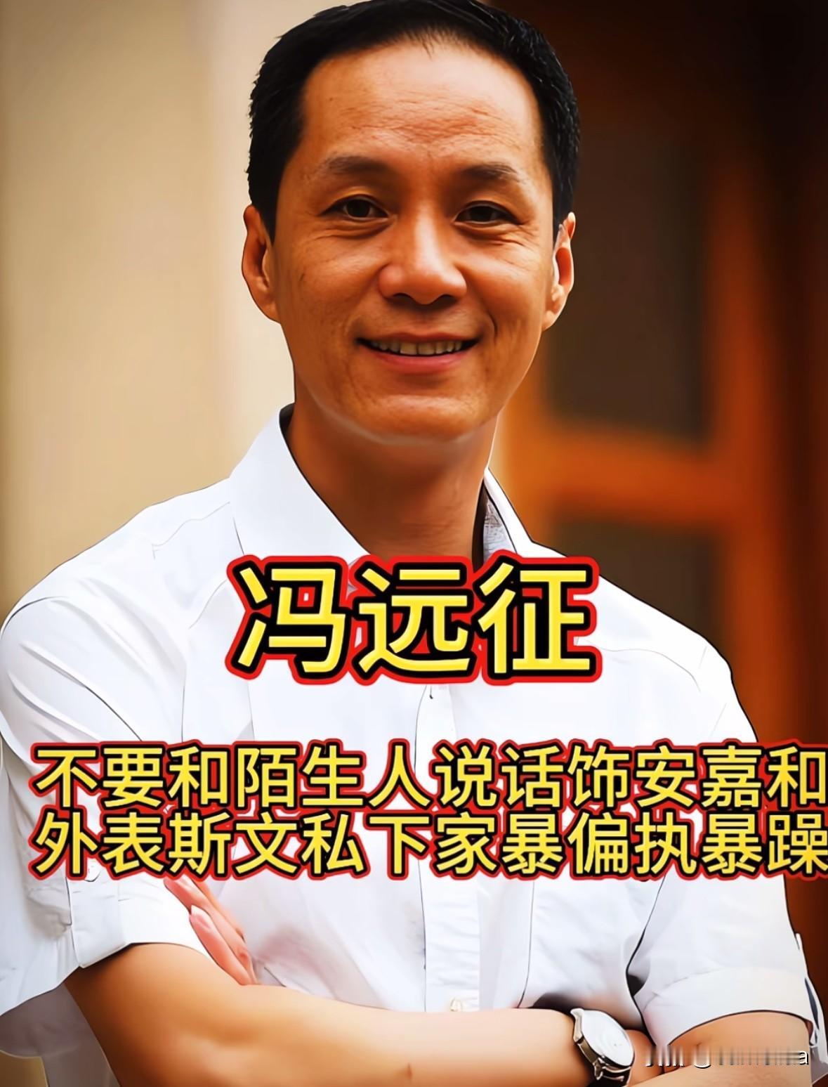 别小看反派角色
这7位演员凭反派一炮走红

很多演员演正派平平无奇，
一演反派直
