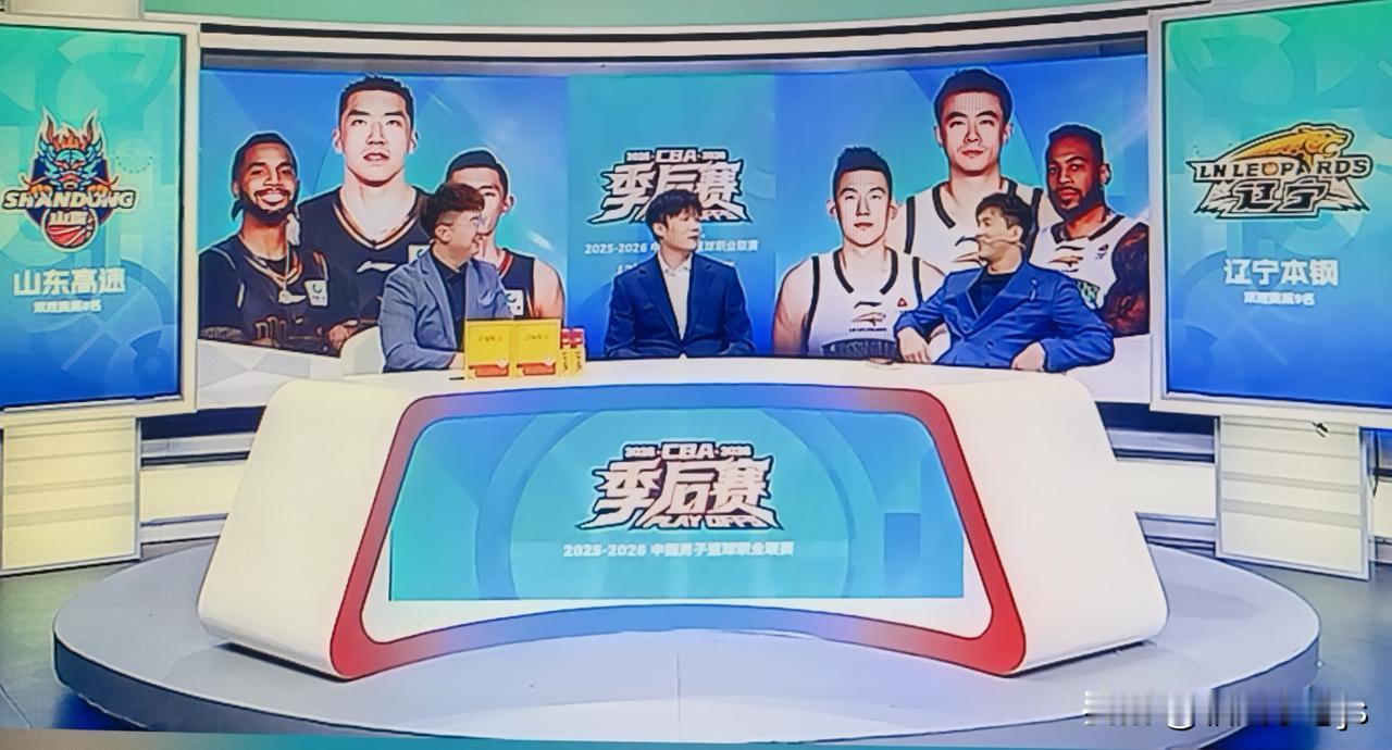 郭艾伦的解说，那真是快乐加倍的存在！全程笑点一个接一个，吐槽调侃不断，比听相声还