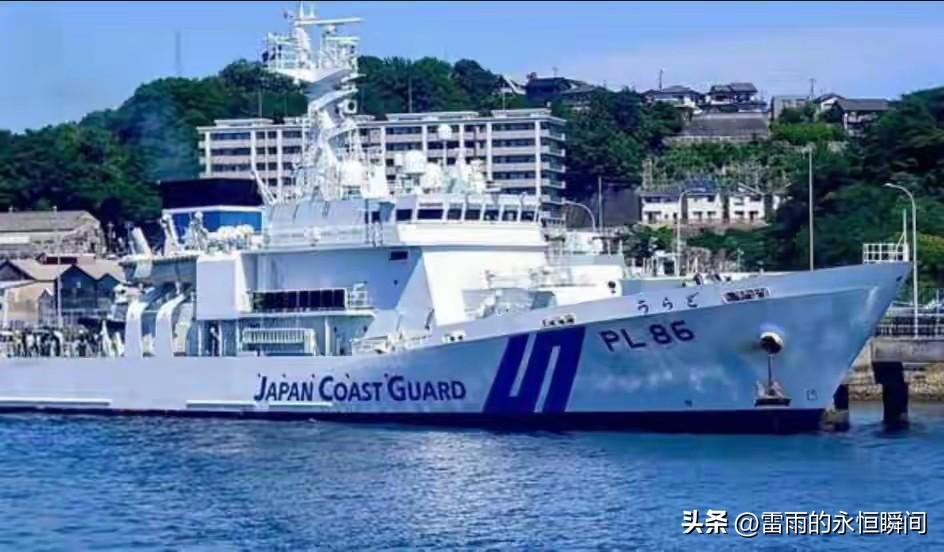 日本“浦户”号巡视舰穿航台湾海峡在下什么棋？

据报道，近日日本海上保安厅一艘“