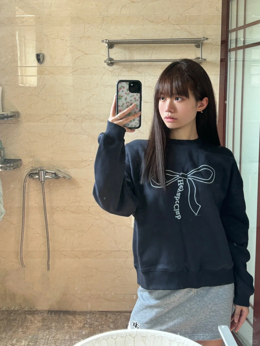 好看