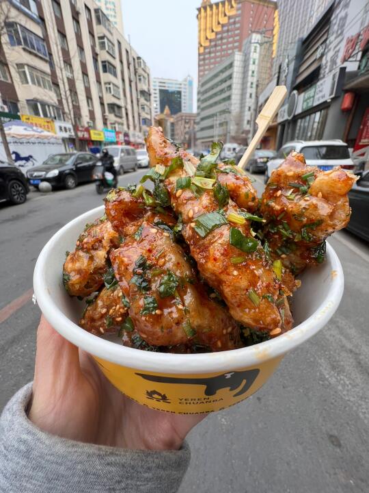 离开沈阳之前一定要打包带走的！！！！