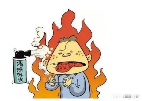 中医解析：脏腑上火怎么办？如何区分虚火与实火？

在日常生活中，我们常常遇到各种