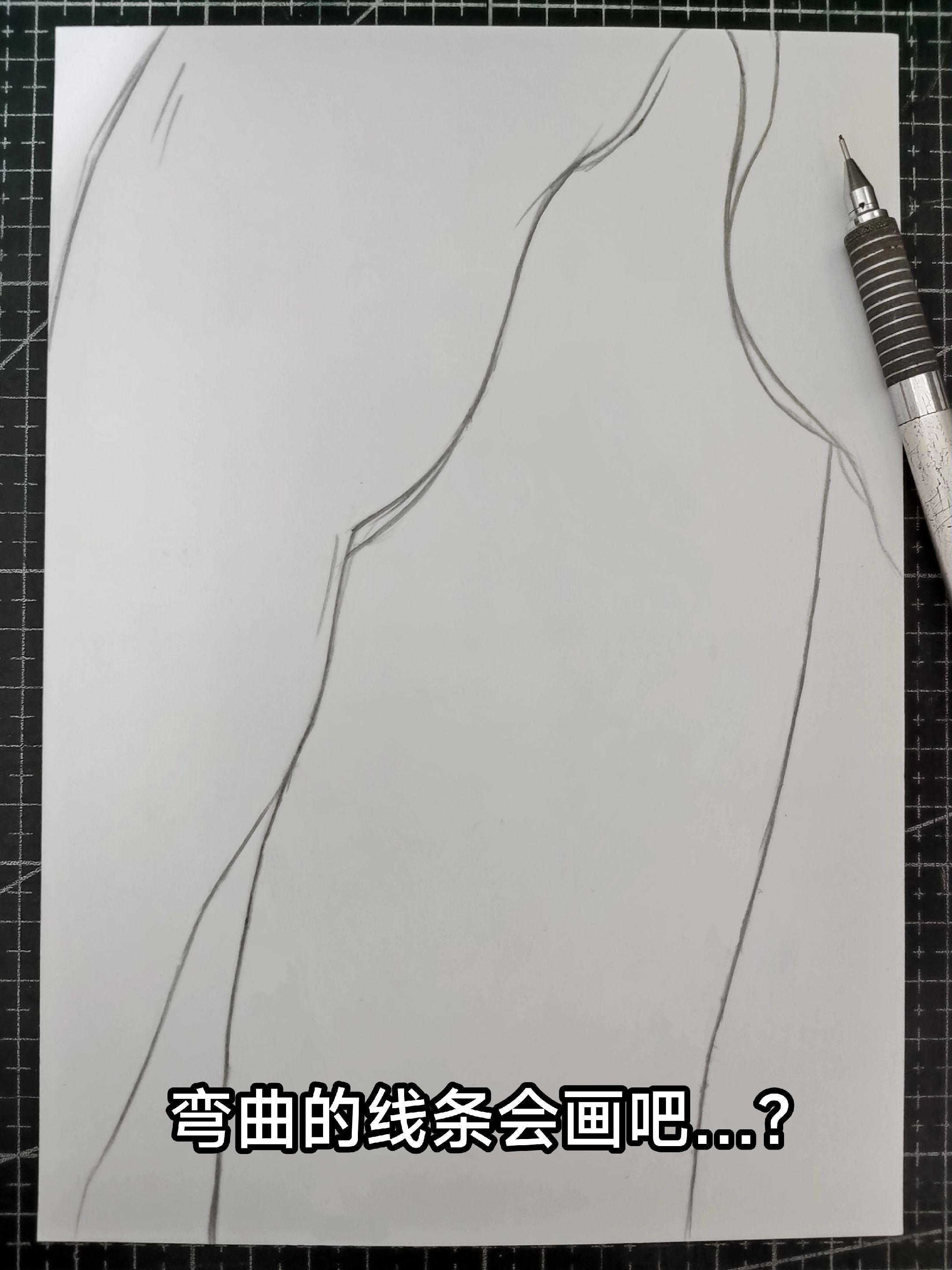 好看 爱画…
