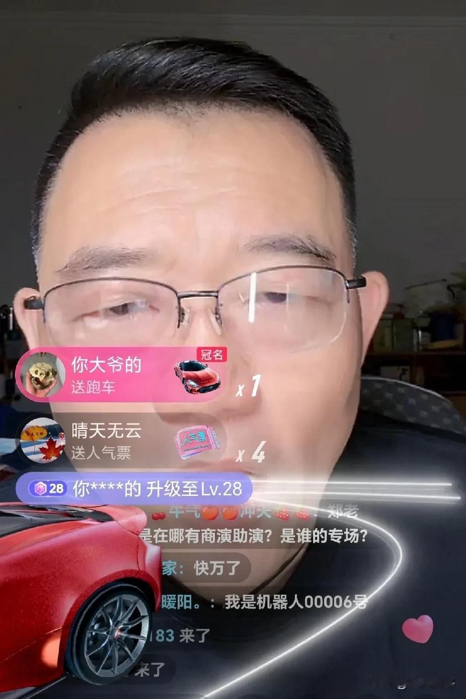 郑好30号给张鹤伦郎鹤炎深圳专场做助演，今天已经乘飞机去了深圳。
郑好直播时说了
