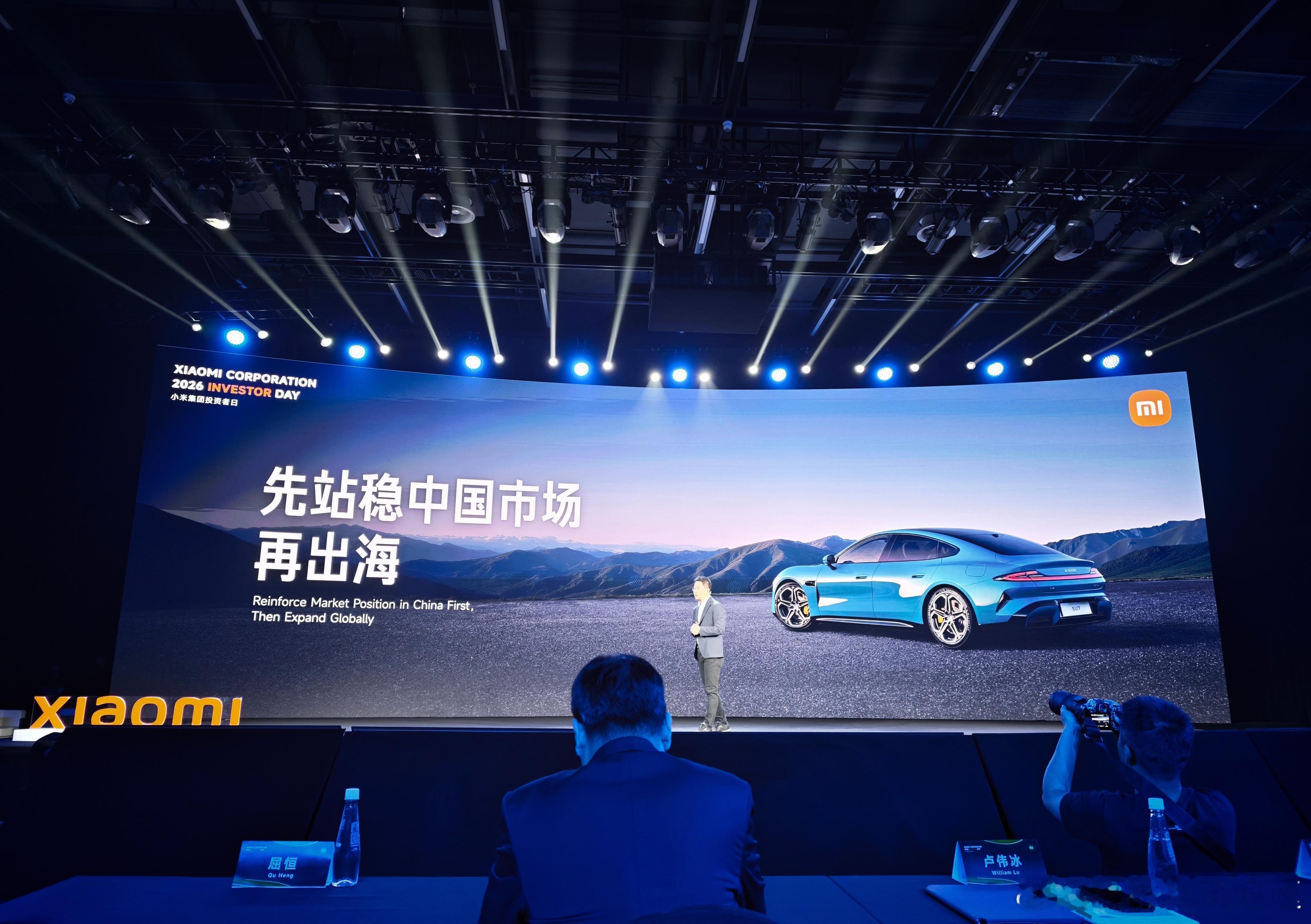 小米汽车拟明年出海现在汽车市场 品牌多 车型多看参数配置 甚至是外观尺寸都同质化