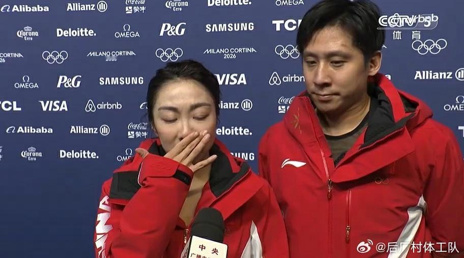 隋文静采访哭了 冬奥会花样滑冰团体赛双人滑短节目，隋文静、韩聪完成本届赛事首秀，