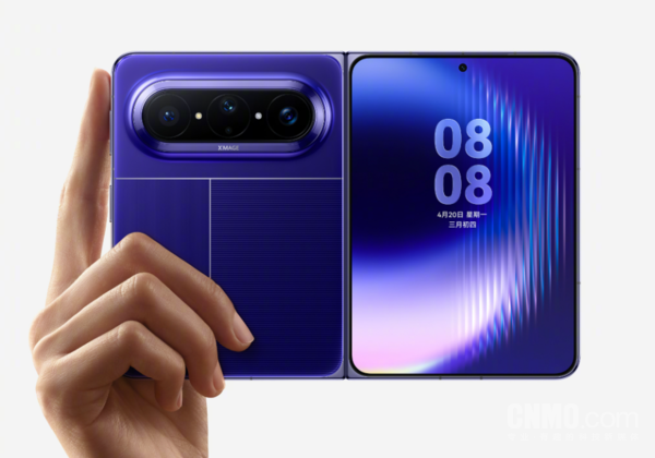 曝华为Pura X系列累计销量超128万台 标准版为71.4