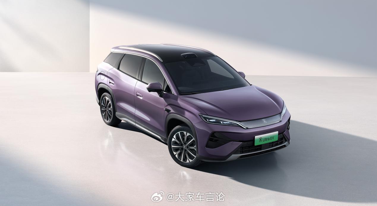 比亚迪宋Ultra EV 预售价公布 15.5万起，预售期加赠6个月闪充免单权益