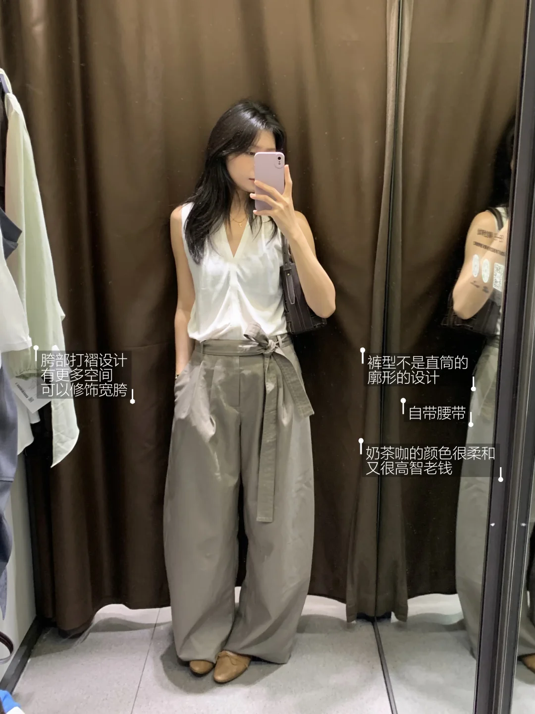 11条通勤裤子合集🌷一定有你要的那条