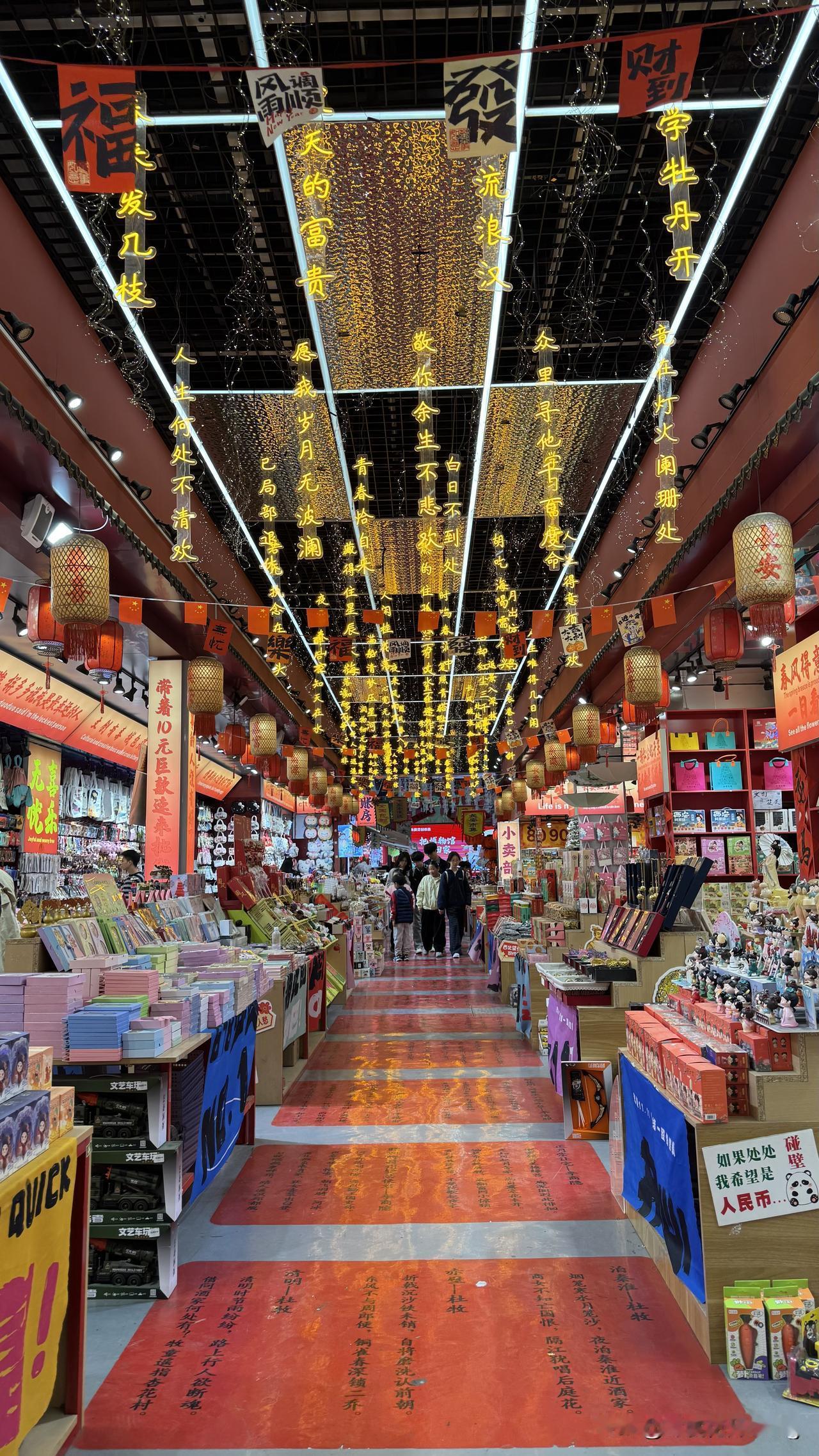 今年春天最想实现的心愿