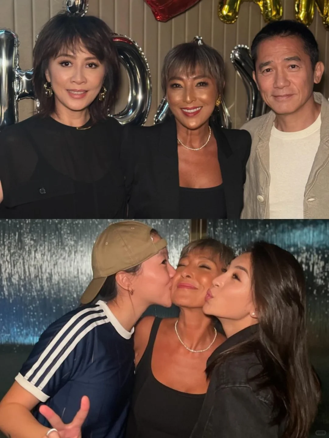 上山诗钠60岁生日被窦靖童狼吻！刘嘉玲夫妇到贺 	 62岁影帝梁朝伟与...