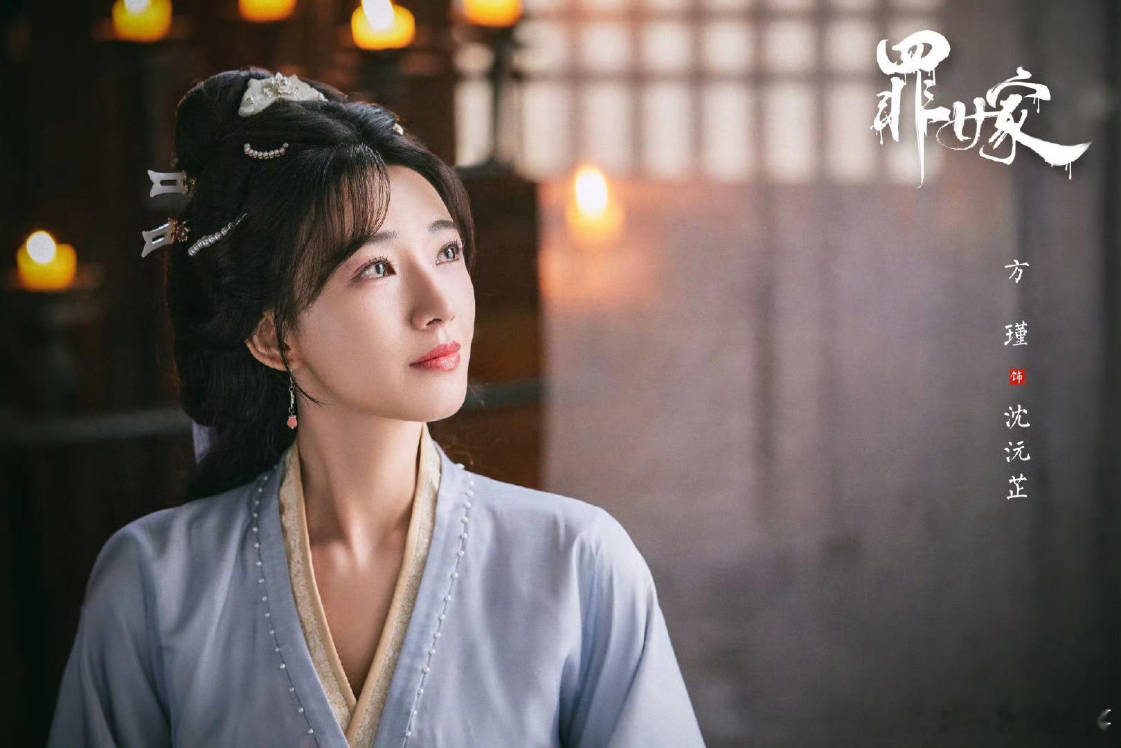 最想当寡妇的女主出现了大婚夜就刺杀这操作够野不愧是想当寡妇的女主，这就是所谓的心