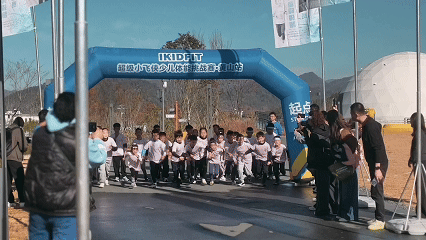 古徽州 新生活 |  奔跑吧·少年——小飞侠儿童障碍跑燃动徽州 | 皖美冬日
