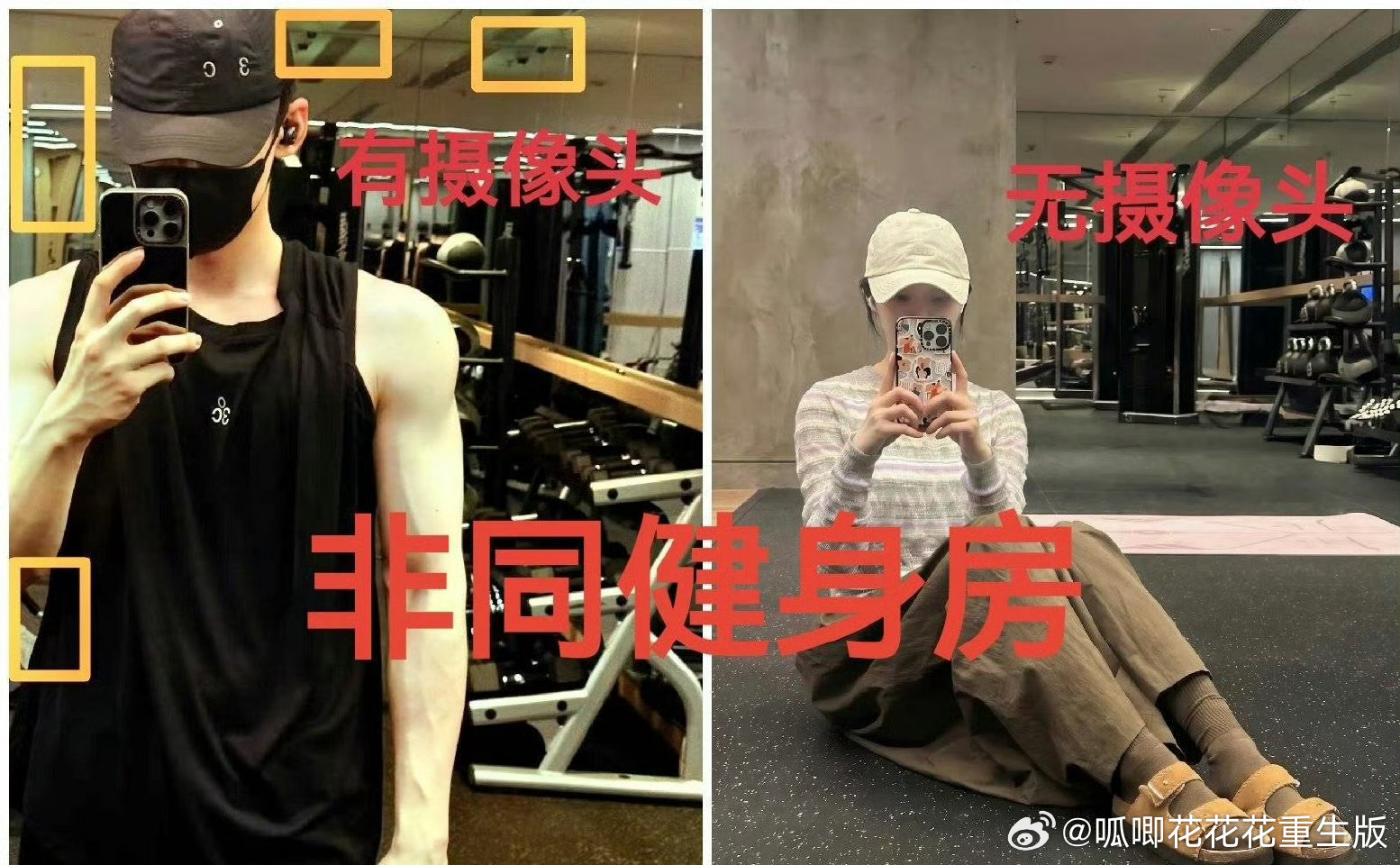 曝白敬亭宋轶复合了白敬亭WWZZ，话说恋情有官宣吗？啥叫复合？你们所谓的同款都是