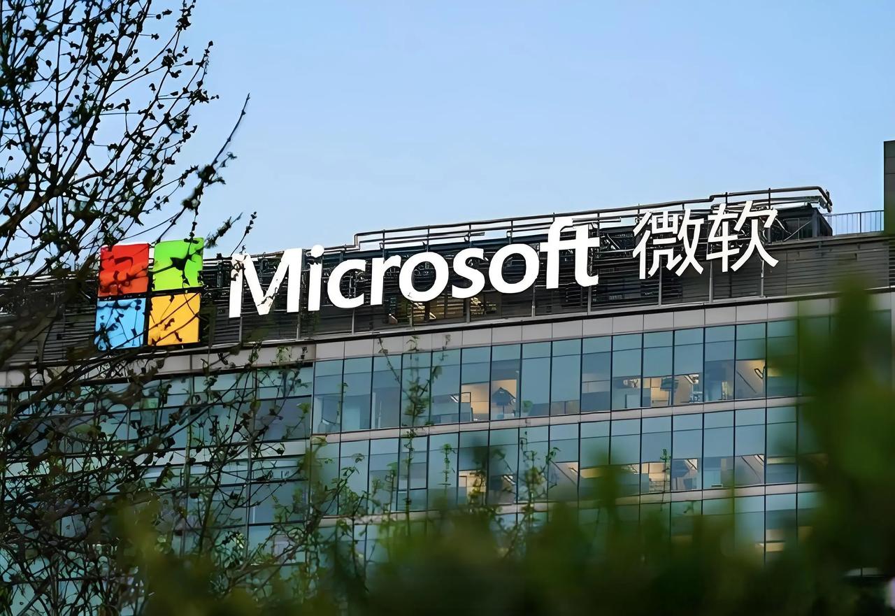 微软员工人数迎来10年首降！

10月22日，微软年报披露：截至6月30日员工约