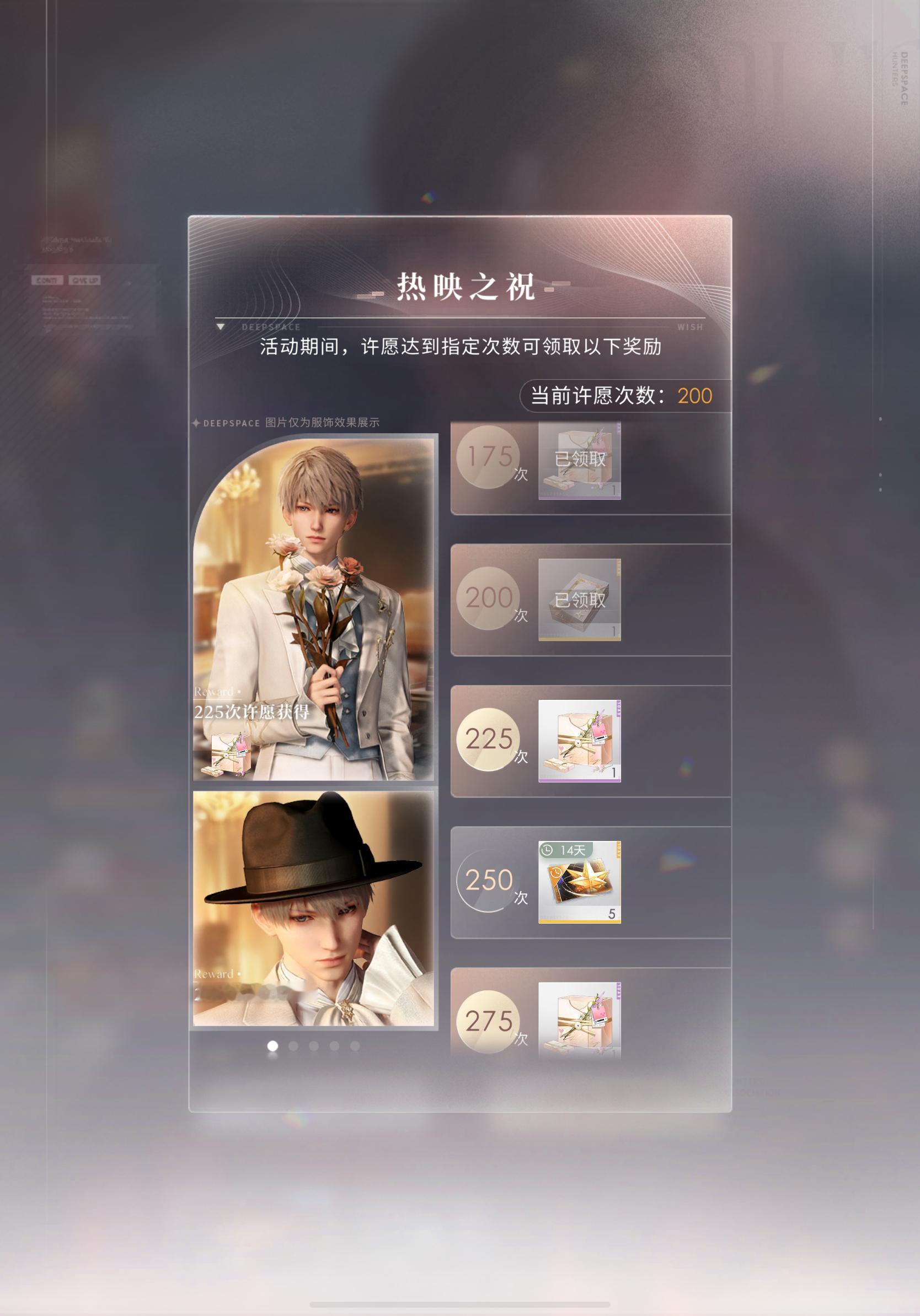 我的欧真的来了