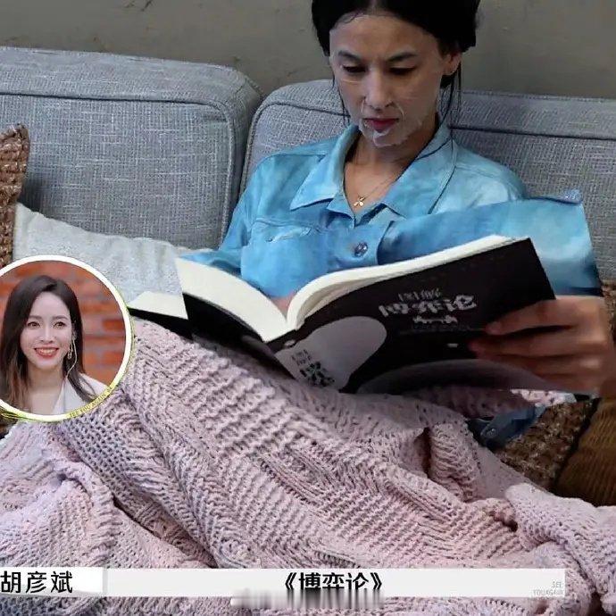 好想卖她保健品。。。感觉她是那种会相信烧头发兑水喝下可以防止老公出轨的人。。。 