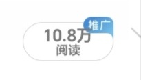 这两天蹭rs蹭爽了感谢包贝尔哥和景甜姐带来的ydl[祈祷][祈祷] ​​​