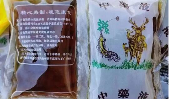 失眠焦虑抑郁，可能是肝血少了，1个中成薬