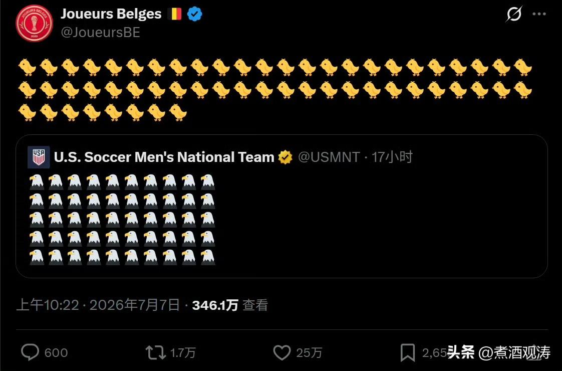 比利时著名足球博主公开嘲讽美国国家足球队官方账号：🐤🐤🐤🐤🐤🐤🐤?