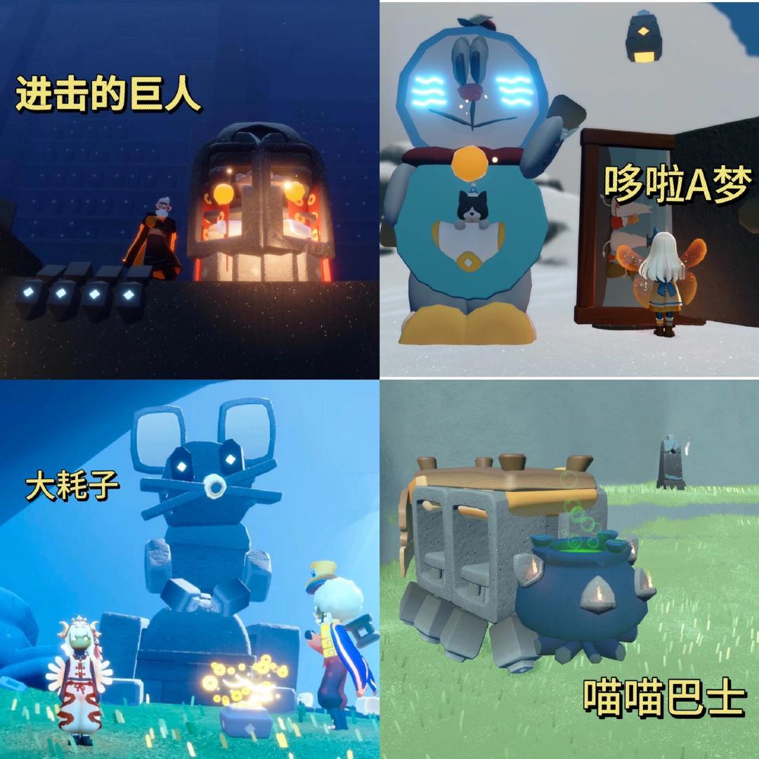 我只能说光遇玩家潜力无限 