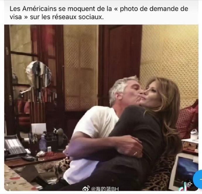 怪不得川子要打伊朗，想转移注意力！川普想撤军犹鱼就放出这张照片，川普不听话犹鱼就