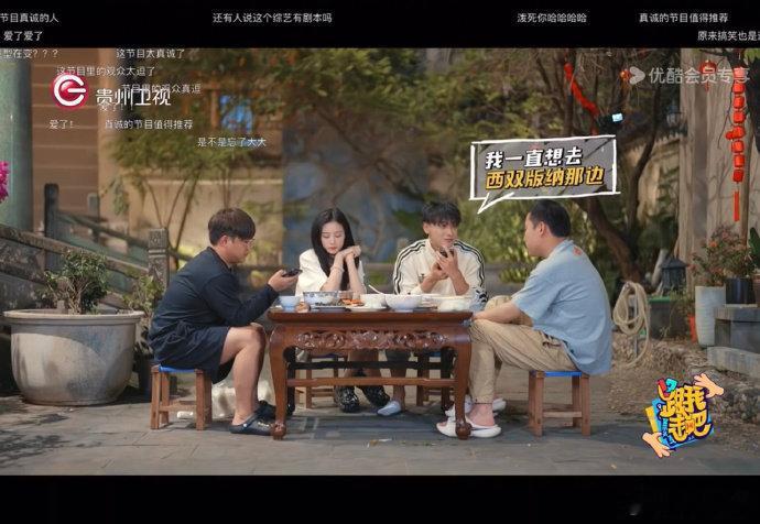 #黄子韬妈妈真的是亲妈# 原来黄子韬的幽默是像他妈妈，太逗了[允悲] #想知道黄