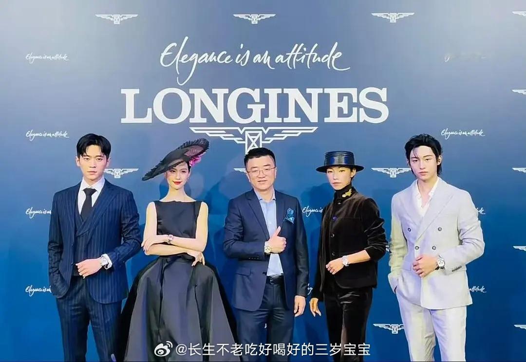 #陈都灵丞磊生图#陈都灵的造型师还是不行虽然知道马术比赛观赛女士要戴帽子，但是这