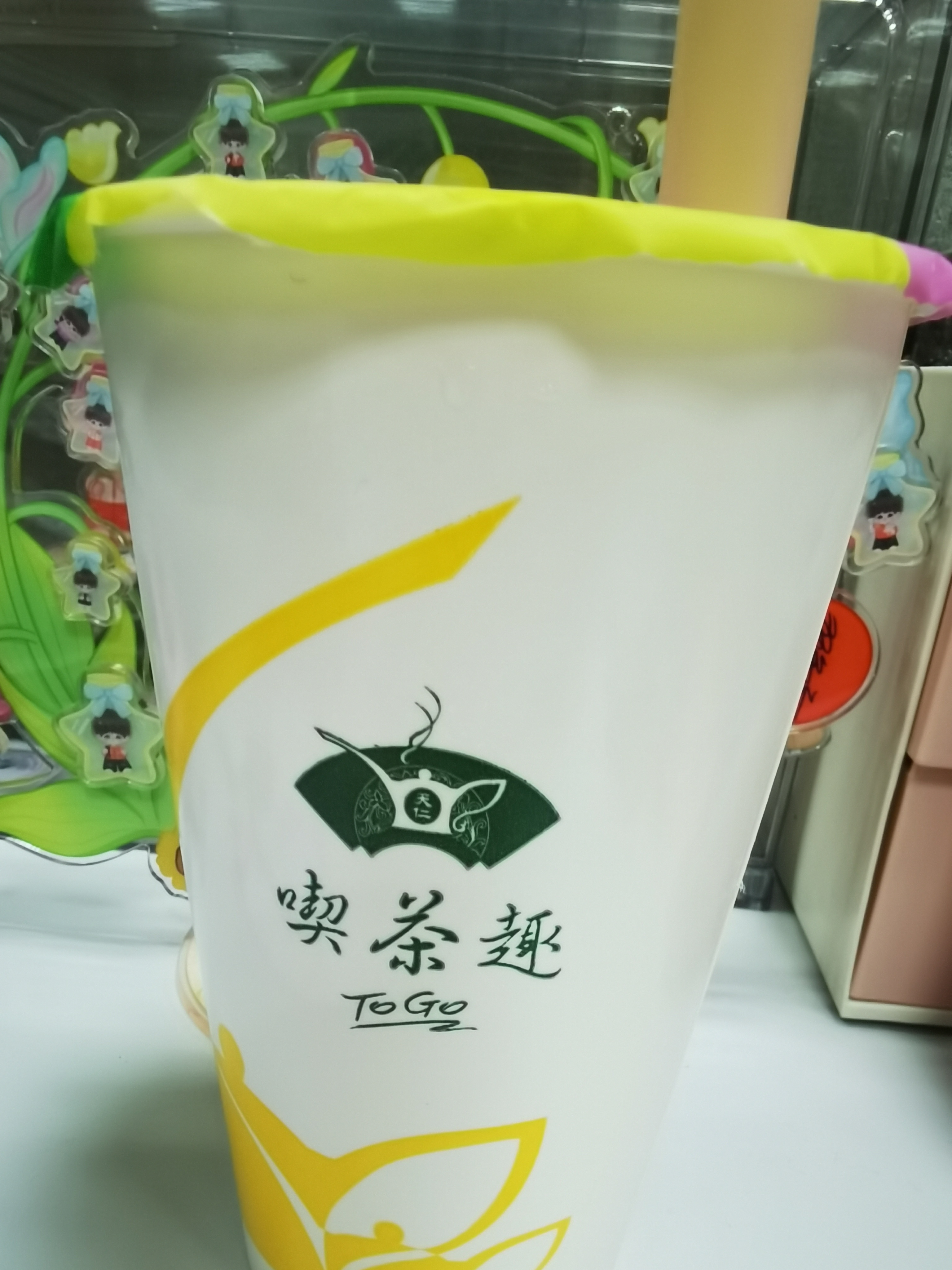 遇到猪队友，真是火都上，喝杯冷饮冷静一下[哼] 