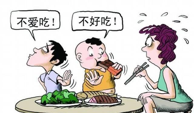 家里孩子总挑拣饭菜、不爱吃蔬菜粗粮，不少家长要么追着喂饭要么厉声批评，反而容易让