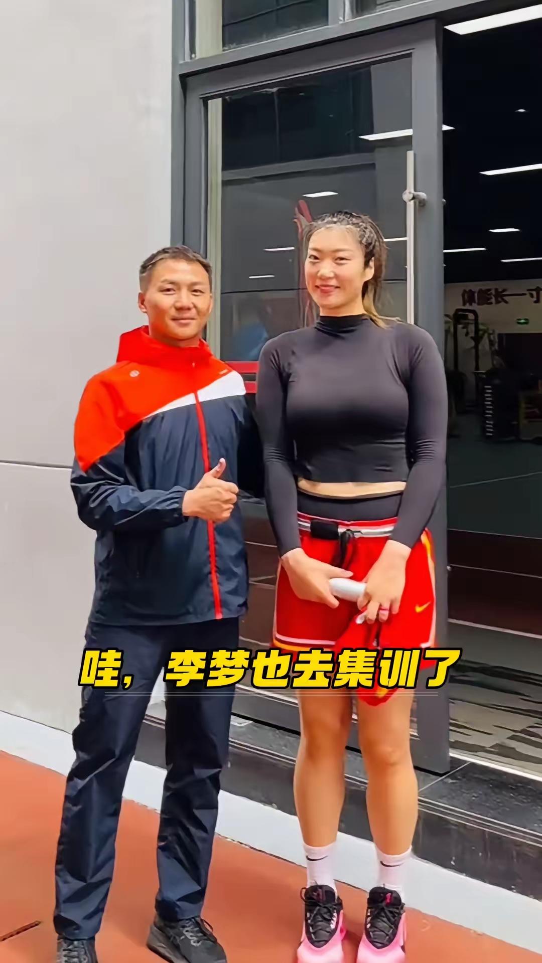 李梦这身材也是绝绝子，完胜一众超模。