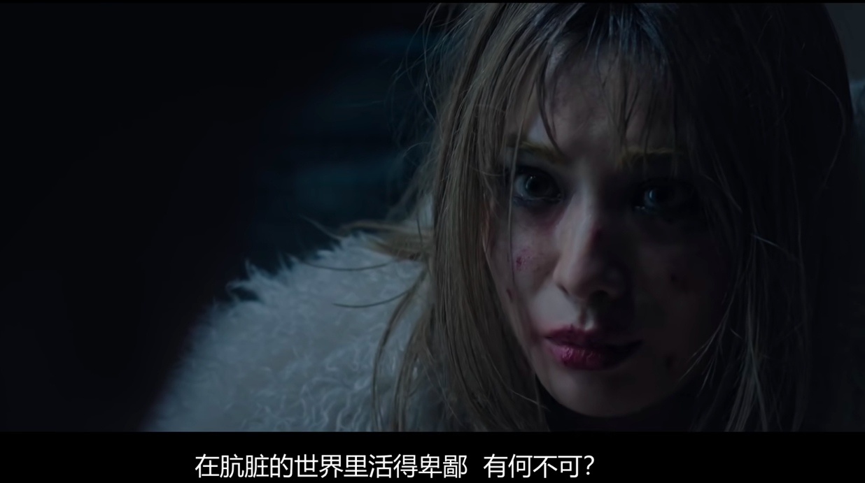 感觉秋尚雅看到这里会发弹幕：点了她们两个本质上是内核非常一致的人，难怪后面会谈一