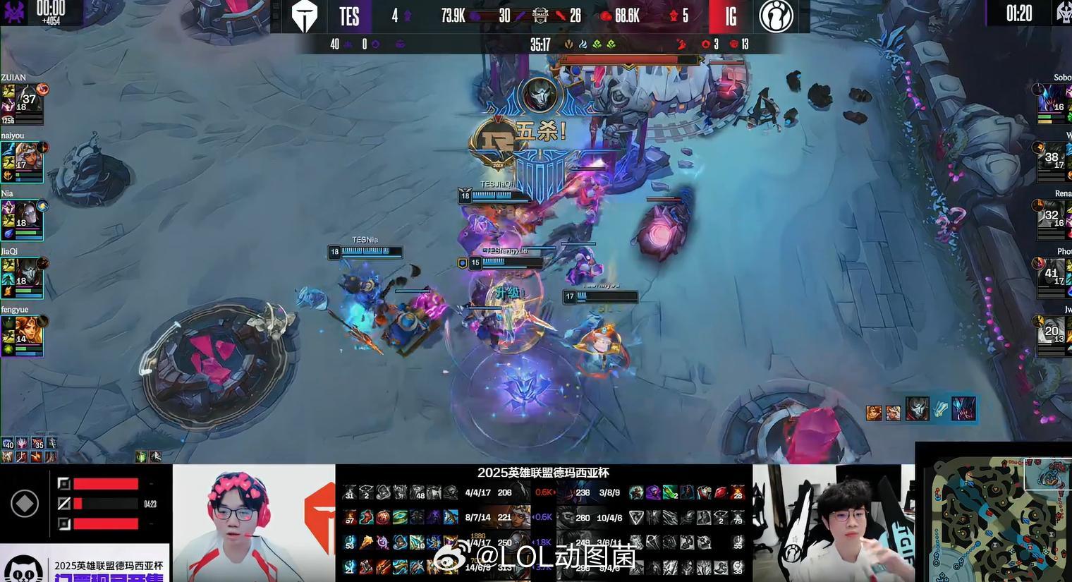 从i5到超神！JiaQi烬厚积薄发五杀收尾 Wei十杀难C TES赢首局感觉不管