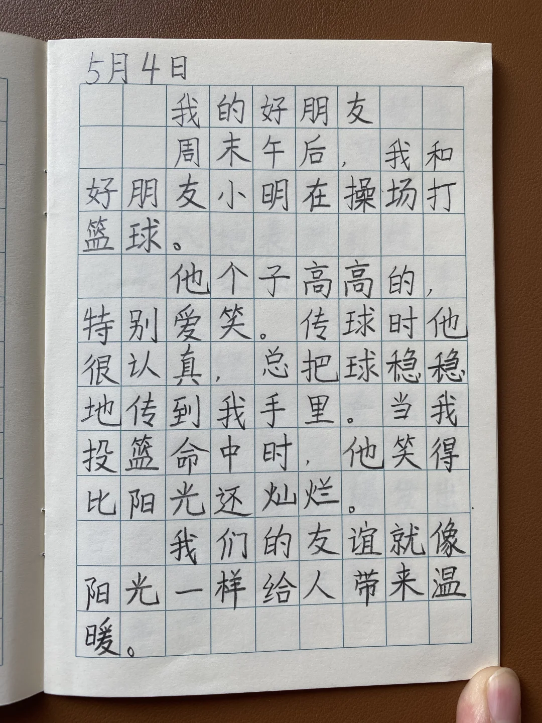 再忙也要盯着孩子每天练一篇看图写话