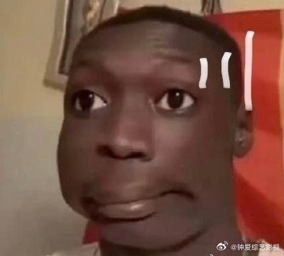 #巴黎奥运会将大量采用中国AI技术#中国AI技术在巴黎奥运会上大显身手，为赛事转
