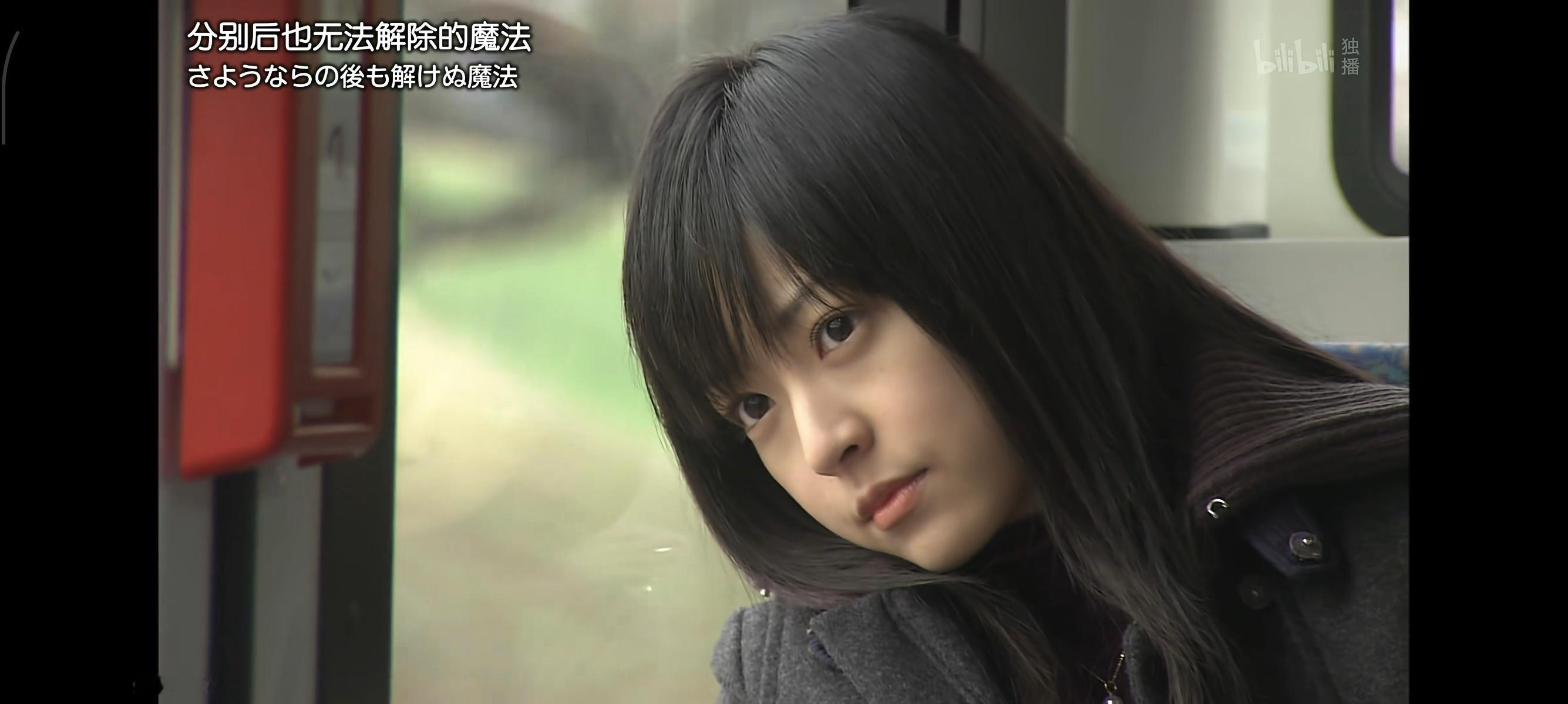 【井上真央】最好的杉菜 ​​​