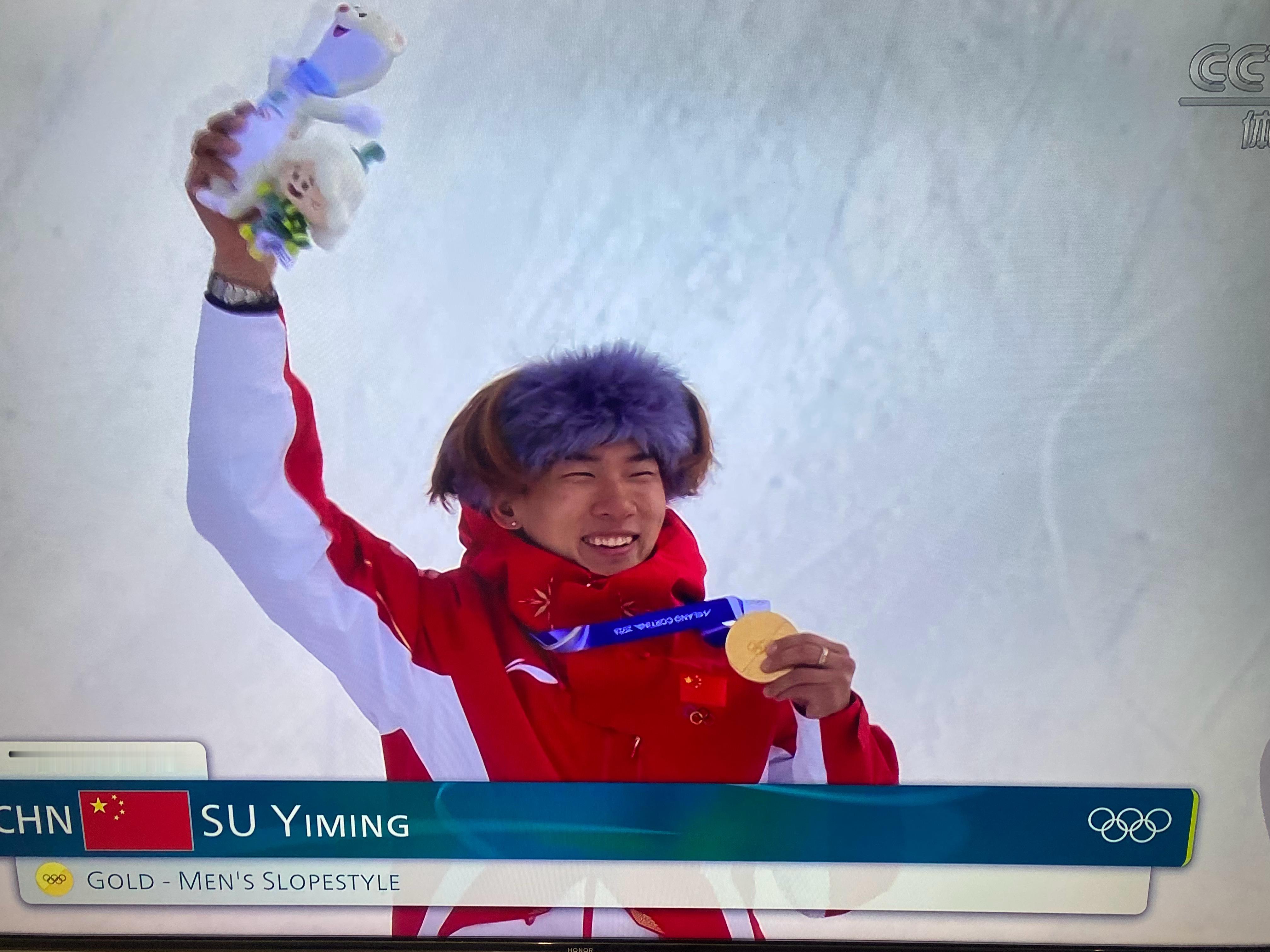 苏翊鸣第三跳 裁判压分米兰冬奥会单板滑雪男子坡面障碍技巧决赛，苏翊鸣第三跳动作流